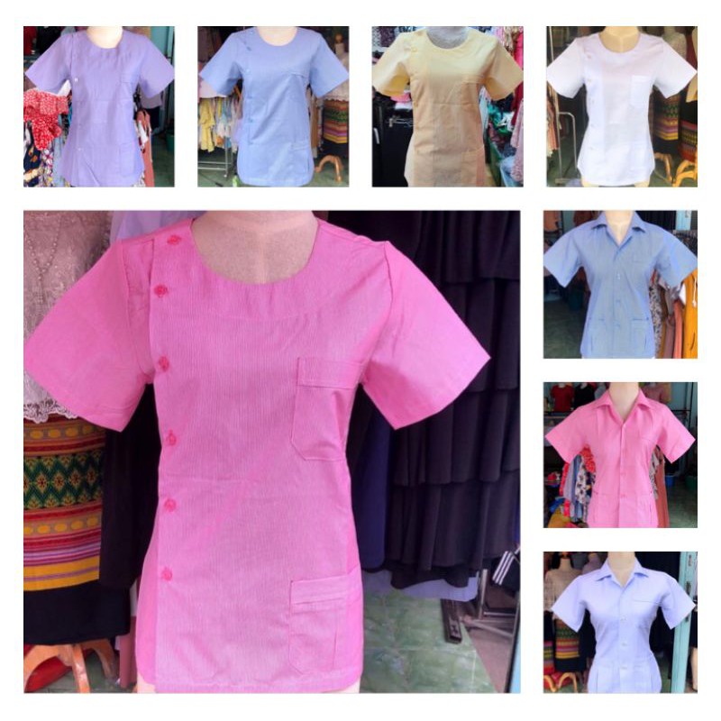 เสื้อกาวน์สาธารณสุข คอกลม