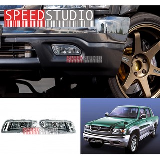 Speed Studio ไฟตัดหมอก สปอร์ตไลท์ Toyota Tiger D4D 4WD