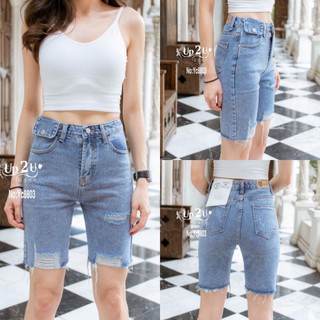 Ms8803#ยีนส์ขา3ส่วน มีS-XL#my style