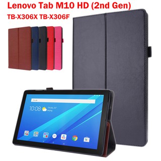 เคสแท็บเล็ตหนัง ฝาพับแม่เหล็ก สําหรับ Lenovo Tab M10 HD 2nd Gen TB-X306X X306F 10.1 Plus 10.3 TB-X606F TB-X605F