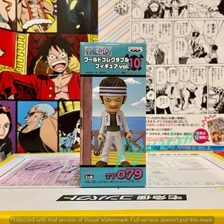 🔥 WCF one piece วันพีซ Gin กิง Vol.10 Tv 079 🔥 ของแท้ ญี่ปุ่น💯