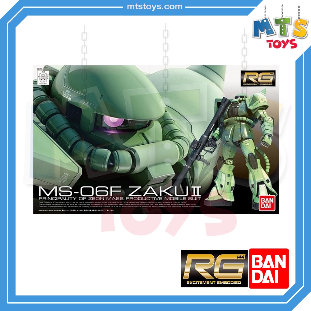 **MTS Toys**RG 1/144 Real Grade Gundam : MS-06J ZAKU II กันดั้ม