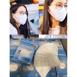 ขายยกลัง!! 😷New!!! Mask 5D หน้ากากอนามัย 5D Famapro ของผู้ใหญ่ มี3สี  1ลัง บรรจุ100กลอ่ง