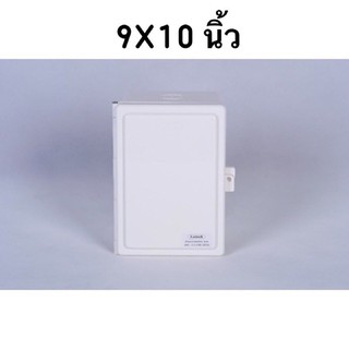 Leetech ตู้กันน้ำพลาสติก ตู้กันฝน ขนาด 9x10 นิ้ว สีขาว,สีดำ (WTE)