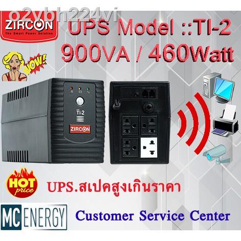 ❖✈เครื่องสำรองไฟ UPS ZIRCON (900VA / 460W.) Spec.สูง ราคาถูก ที่นี่ที่เดียว (สินค้าใหม่ ทุกเครื่อง -