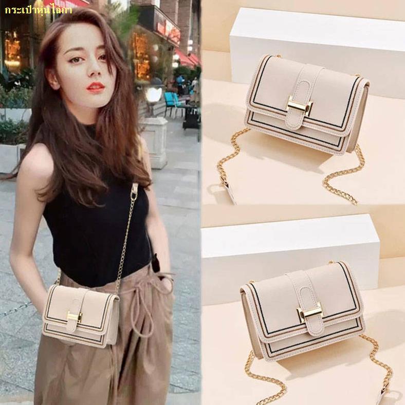 จัดส่งแฟลช👗👗Small bag messenger กระเป๋าสะพายไหล่สตรีผู้หญิง messenger bag กระเป๋าสตรีสายโซ่ผู้หญิง 2