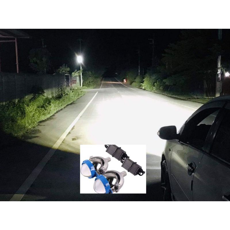 H8 Bi-Led Projector 2.5"