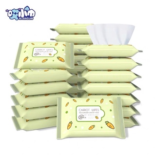 กระดาษทิชชู่เปียกขนาดพกพา AVOCADO WIPES &amp; CARROT WIPES