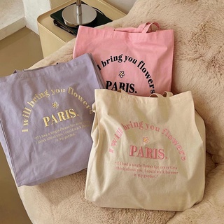 [ลดอีก15% ใส่โค้ด 3C5X9SQ6 เฉพาะ11พ.ย.65วันเดียวเท่านั้น] พร้อมส่ง Paris tote bag