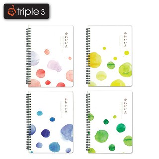 สมุดโน๊ตบันทึกริมลวด มีเส้น ลายน่ารัก Triple3 Notebook