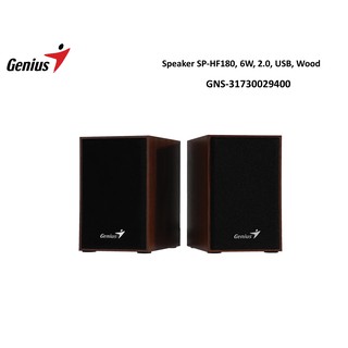 Speaker SP-HF180, 6W, 2.0, USB, Wood รุ่น GNS-31730029400