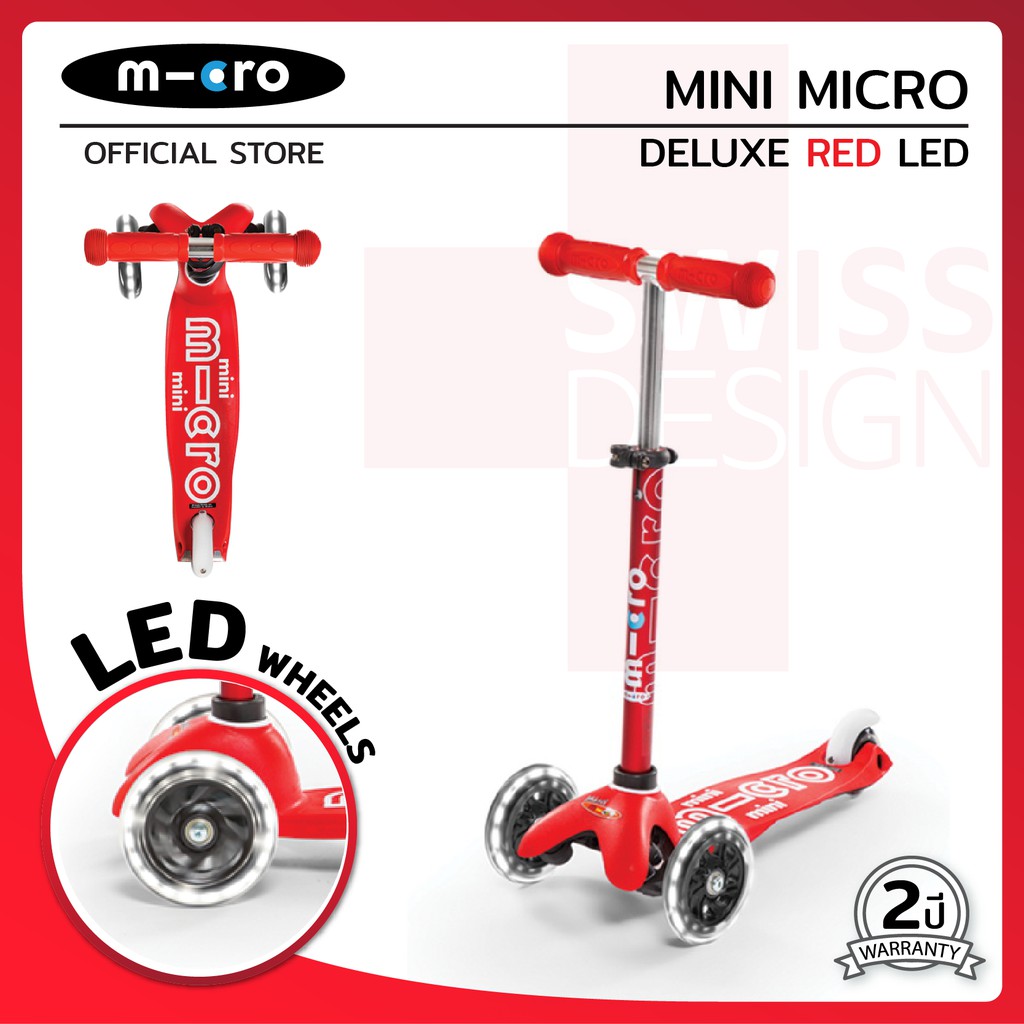 Micro Scooters รุ่น Mini Deluxe LED
