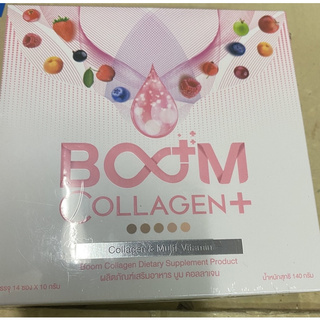 (พร้อมส่ง) Boom Collagen Plus บูม คอลลาเจน พลัส 14 ซอง