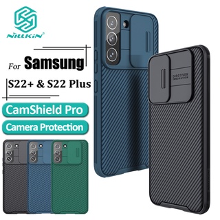 Nillkin CamShield Pro เคสโทรศัพท์ TPU PC กันกระแทก ปิดด้านหลังกล้อง สําหรับ Samsung Galaxy S22 Plus S22+