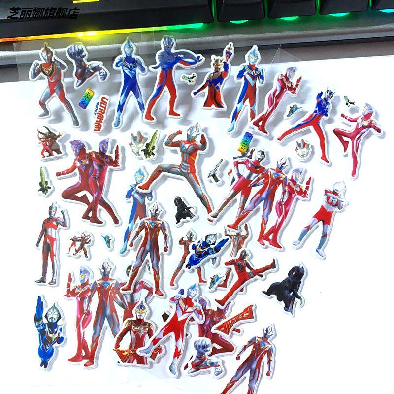 Sticker 3D ลายอุลตร้าแมน สติ๊กเกอร์อุลตร้าแมน Ultraman 3D Sticker สติ๊กเกอร์ดรากอนบอลล์
