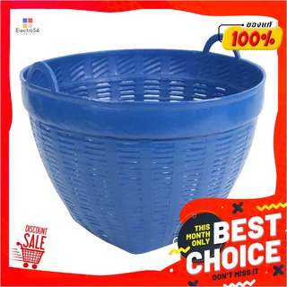 เข่งพลาสติก ขนาด 59 ซม. รุ่น M2Plastic Basket 59 Cm