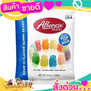 🎉สุดคุ้ม🎉 Albanese Sour 12 Flavor Gummi Bears 100 100g ส่งด่วน🚅🚅