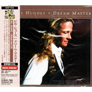 CD,Bill Hughes – Dream Master (2001)(Japan)