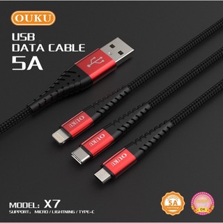 สายชาร์จ OUKU X7 5A DATA CABLE  สายถัก ใช้สำหรับ Micro USB / iPhone Lighting /Type - C ชาร์จเร็วมาก สายไม่ขาดง่าย 1 เมตร