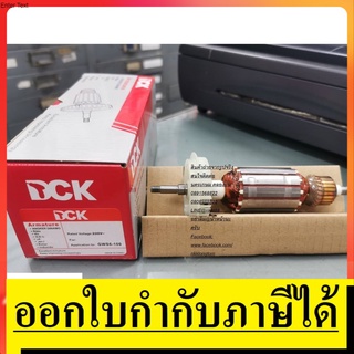 6-100-A-D อะไหล่ ทุ่น GWS6-100 GWS5-100 GWS8-100 ของแท้ จาก DCK มาตรฐาน ISO ตัวแทนจำหน่าย แนะนำ