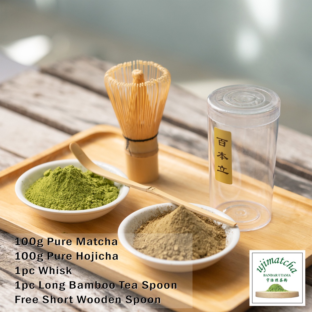 Hojicha Matcha แพ็คคู่และชุดเริ่มต้นมัทฉะ Whisk ในชุด
