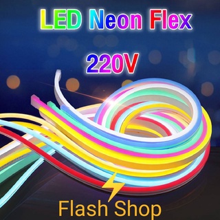 ไฟเส้น LED Neon Flex  ประดับตกแต่งติดตั้งได้ทั้งในและนอกอาคาร (IP67) ทนแดด ทนฝน ยาว 5 เมตร สีเหลืองY แถมปลั๊กฟรี 1 เส้น