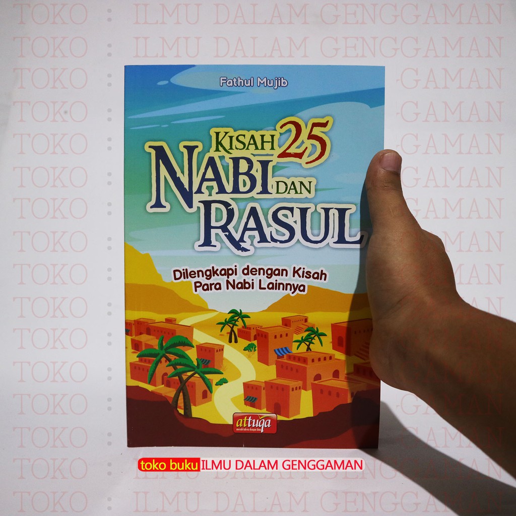 เรื่อง NABI ของ 25 พยากรณ์ และ Messengers - Attuqa