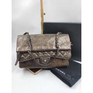 Chanel Paris-Salzburg Quilted Flap Metallic Lambskin Pony Hair Shoulder Bag