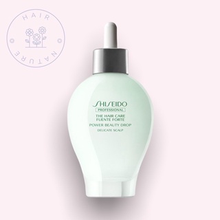 Shiseido The Fuente Forte Power Beauty Drop 60ml เซรั่มสำหรับบำรุงหนังศีรษะบอบบาง ขนาด 60 มล. **สินค้าหมดอ่ยุแล้ว**