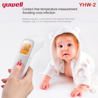 เครื่องวัดอุณหภูมิ อินฟราเรดYuwell รุ่น YHW-2 พร้อมส่ง!!