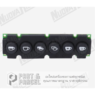 (SKU: 425008 ) แผงปุ่มกด 6 ปุ่ม - Fiamma RST อะไหล่เครื่องชงกาแฟ