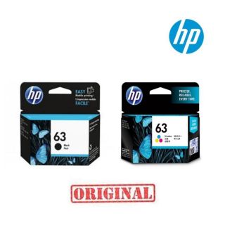 ตลับหมึกแท้ HP 63 สีดำ + HP 63 สี (F6U62A+F6U61A) ของแท้ 100% **บรรจุกล่อง**