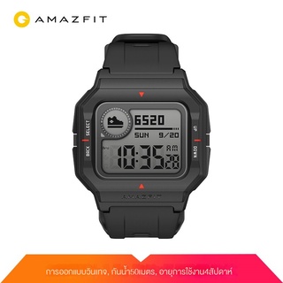 Huami Amazfit Leap Me Neo นาฬิกาข้อมือสมาร์ทวอทช์ แบตเตอรี่ 28 วัน 50 เมตร กันน้ํา สําหรับผู้ชาย ผู้หญิง