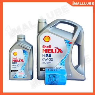 Shell HELIX HX8 น้ำมันเครื่องรถยนต์ Shell Helix HX8 0W-20 สังเคราะห์แท้ ปริมาณ 3+1ลิตร แถมฟรีกรองเครื่อง HONDA แท้ 1ลูก