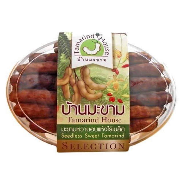 มะขามอบแห้งไร้เมล็ด ขนาด400กรัม | Shopee Thailand