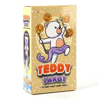 การ์ดเกม Teddy Tarot ver.2