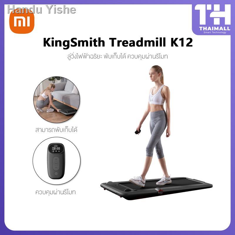 ของขวัญ❁♠KingSmith Smart Foldable Treadmill K12 walkingpad walking pad ลู่วิ่งไฟฟ้าอัจฉริยะ สามารถพับเก็บได้