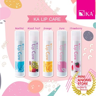 ลิปมัน เคเอ ลิป แคร์ เค.เอ. KA Lip Care K.A. lipcare