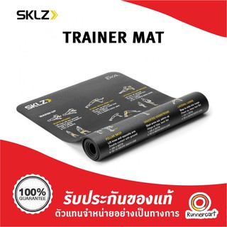 SKLZ Trainer Mat เสื่อสำหรับเทรนนิ่ง