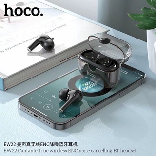 Hoco EW22 True Wireless ENC Noise Cancelling Bluetooth Headset หูฟังไร้สาย หูฟังบลูทูธ พร้อมระบบตัดเสียงรบกวน