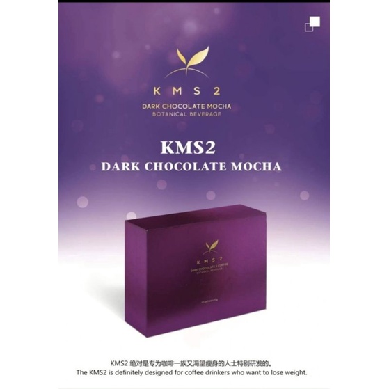 kimiso dark chocolate &amp; mocha2