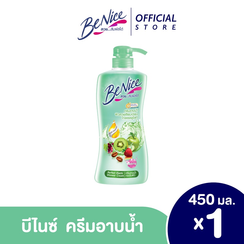 บีไนซ์ เพอเฟค อีลาสติค ชาวเวอร์ ครีม ขนาด 400 มล. ขวดปั๊ม