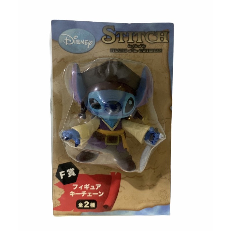 พวงกุญแจ Disney Stitch Pirates of the Caribbean ของแท้