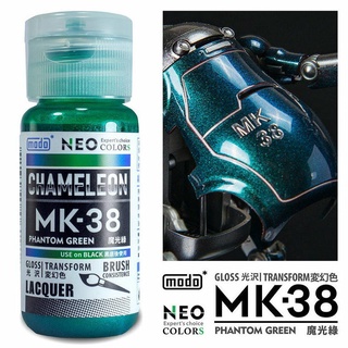 modo NEO Chameleon Color MK-38 Phantom Green (30ml)