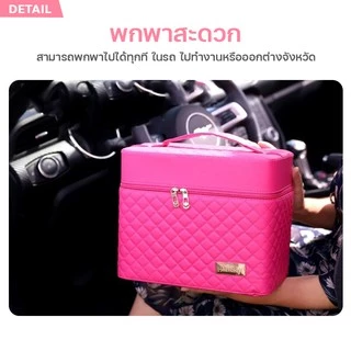 evebell กระเป๋าใส่เครื่องสำอาง ลายตาราง สไตล์เกาหลี กล่องเครื่องสำอาง มีหูหิ้ว