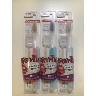 Dentalpro แปรงจัดฟัน จากญี่ปุ่น แถมแปรงซอกฟัน 1ชุด รับตรงจากบริษัทฯ ของแท้แน่นอน 100%