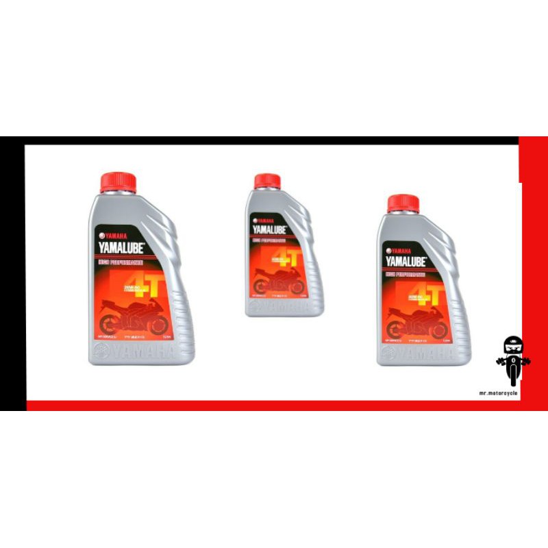 น้ํามันเครื่อง Yamalube 4T 20W-50