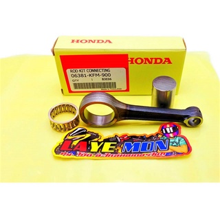 ก้านสูบ ก้านข้อเหวี่ยง HONDA เวฟ100 เวฟ110i ดรีม110i super-cup กดสั่งตัวเลือก