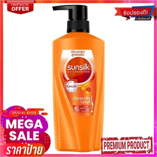 ซันซิล ครีมนวดผม สูตรฟื้นฟูบำรุงผมเสียในทันที 625 มล.Sunsilk Damage Restore Conditioner 625 ml