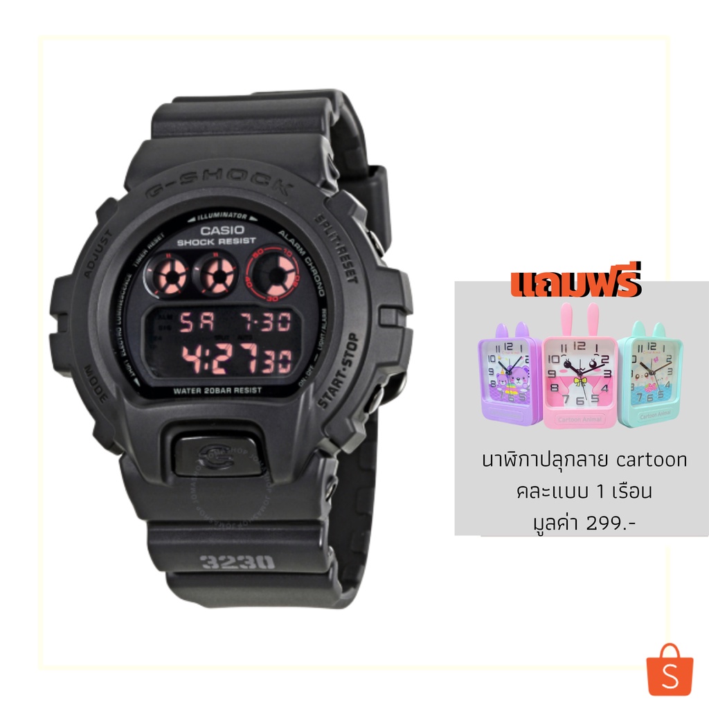 CASIO G-Shock รุ่น : DW-6900MS-1DR #แถมฟรี นาฬิกาปลุกแฟชั่น ลายการ์ตูน คละแบบ 1 เรือน